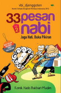 33 Pesan Nabi Vol 2
