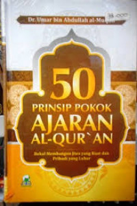 50 Prinsip Pokok Ajaran Al-Qur'an