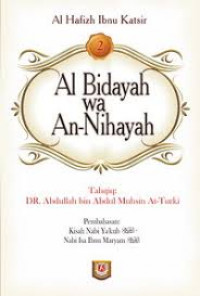 AL BIDAYAH WA AN-NIHAYAH JILID 16