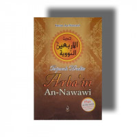 TERJEMAH HADITS ARBA'IN AN-NAWAWI