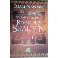 SYARAH & TERJEMAH RIYADHUS SHALIHIN JILID 1