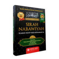 SIRAH NABAWIYAH