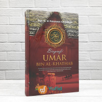 BIOGRAFI UMAR BIN AL-KHATHAB
