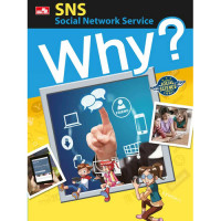 WHY (SOCIAL NETWORK SERVICE)