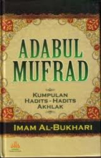 Adabul Mufrad