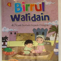 Birrul walidain