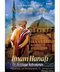 IMAM HANAFI (PENJAGA KEBENARAB)