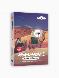 Muhammad (Risalah & Nubuwah)