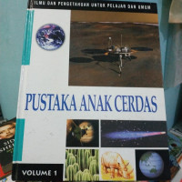 Pustaka Anak Cerdas