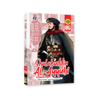 Shalahuddin Al-Ayyubi 6 (Kegemilangan)