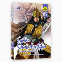 Sultan Shalahuddin 2 (Perang Damietta)