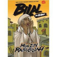 BILAL BIN RABAH