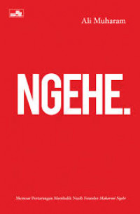 NGEHE