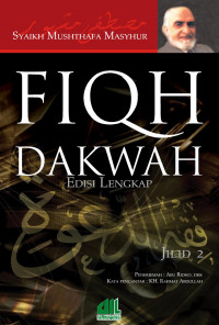 Fiqih Dakwah Jilid 2