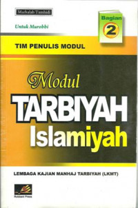 Modul Tarbiyah Islamiyah untuk Murabbi 2