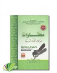 Ringkasan Kaidah-Kaidah Bahasa Arab