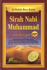 Sirah Nabi Muhammad SAW