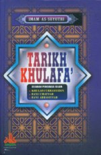 Tarikh Khulafa